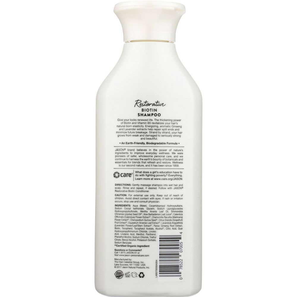 Product gallery 1990639