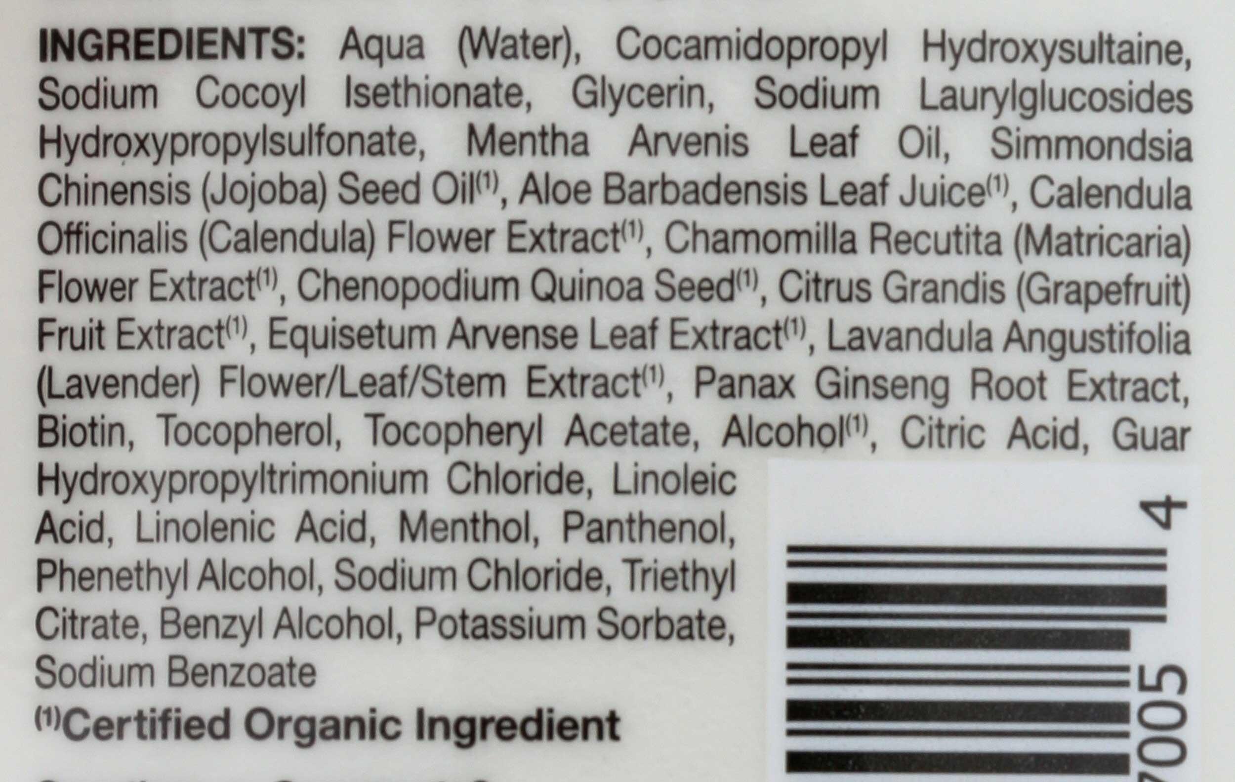 Product gallery 1990648