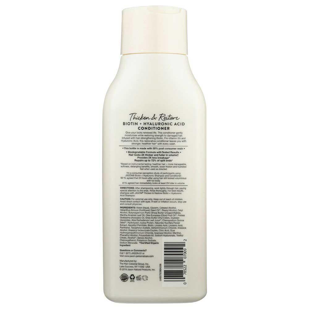 Product gallery 1990618