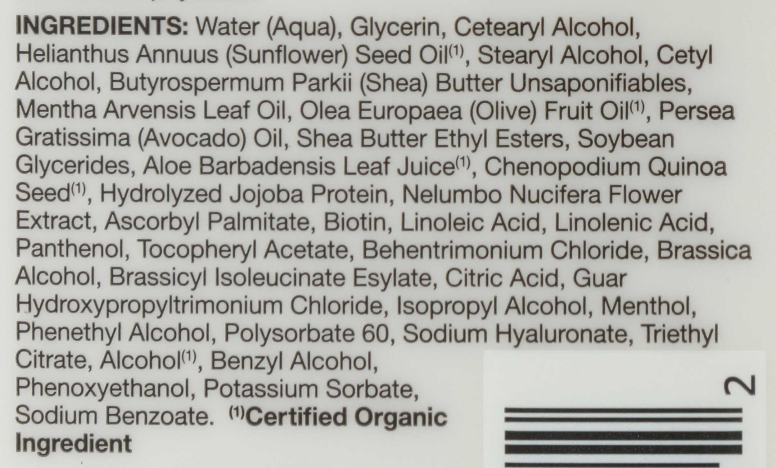 Product gallery 1990627