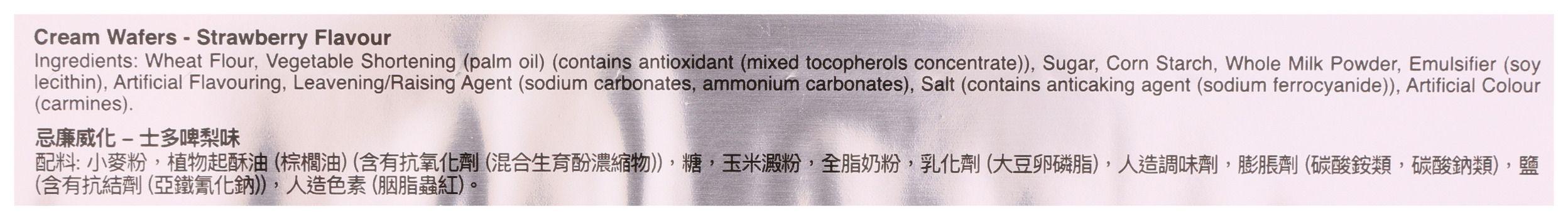 Product gallery 3965139