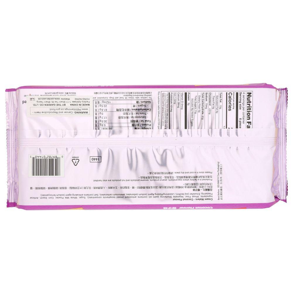 Product gallery 3965151