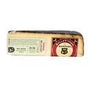 Sartori Reserve Espresso Bella Vitano, 5.3 Ounce -- 12 per case