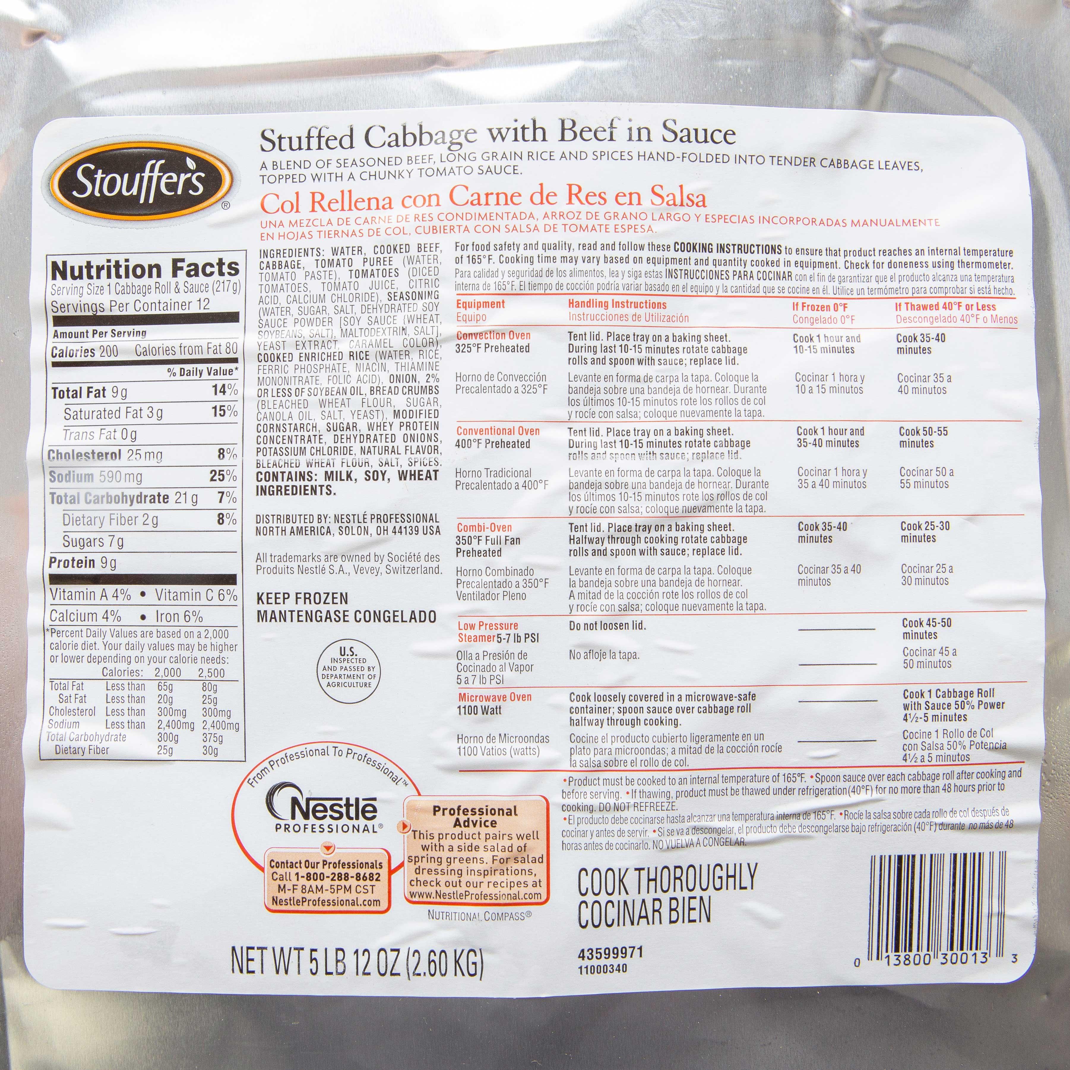 Product gallery 1396200