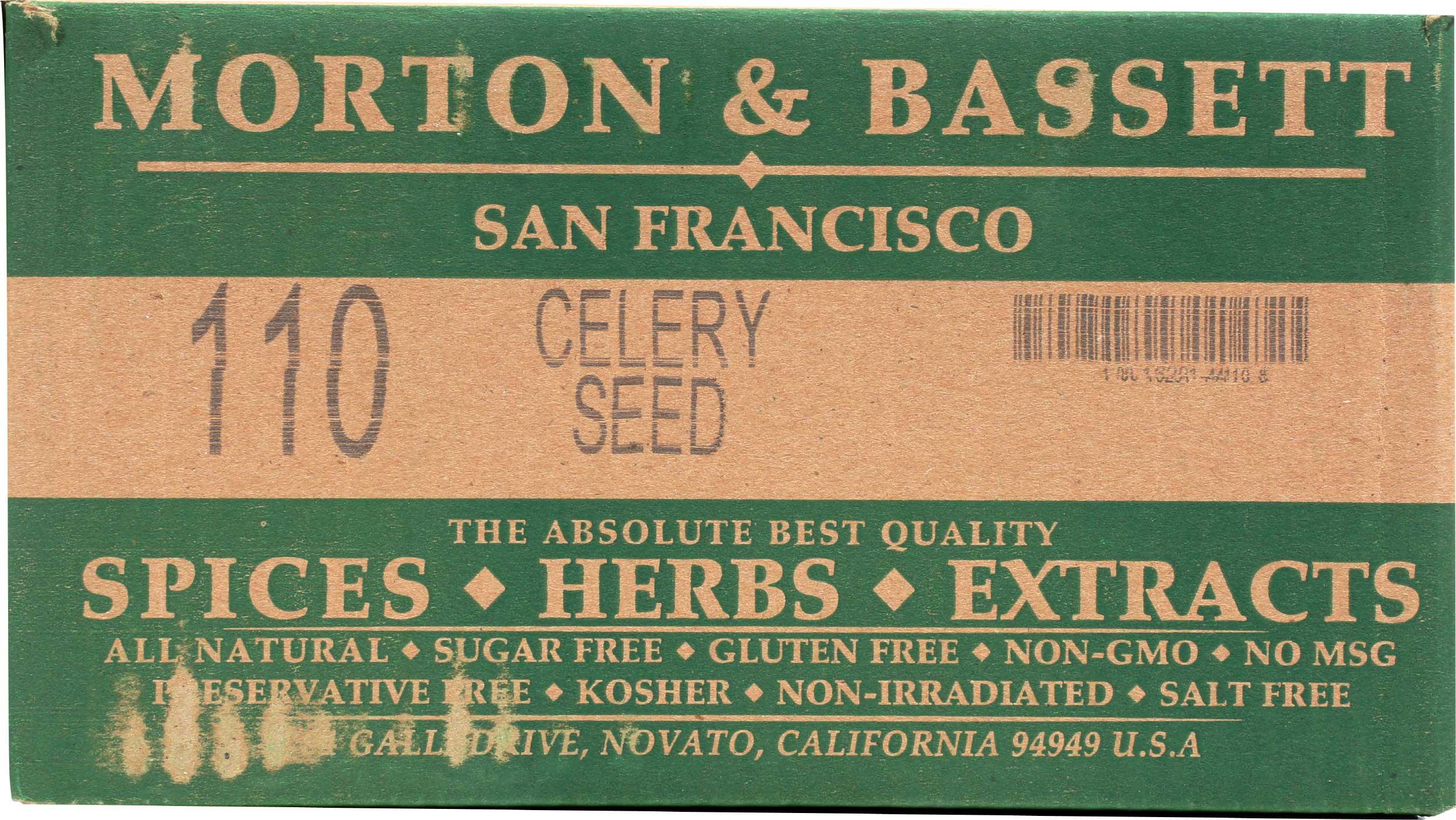 Product gallery 1873773