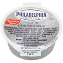 Kraft Philadelphia Original Cream Cheese Spread - Cup, 3/4 Ounce -- 100 per case.