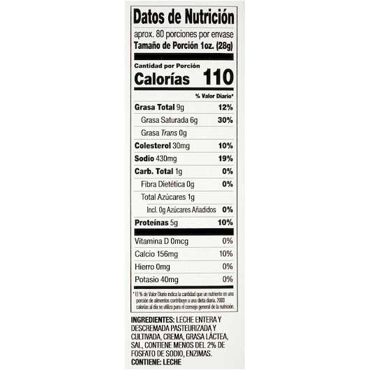 Product gallery 2498906