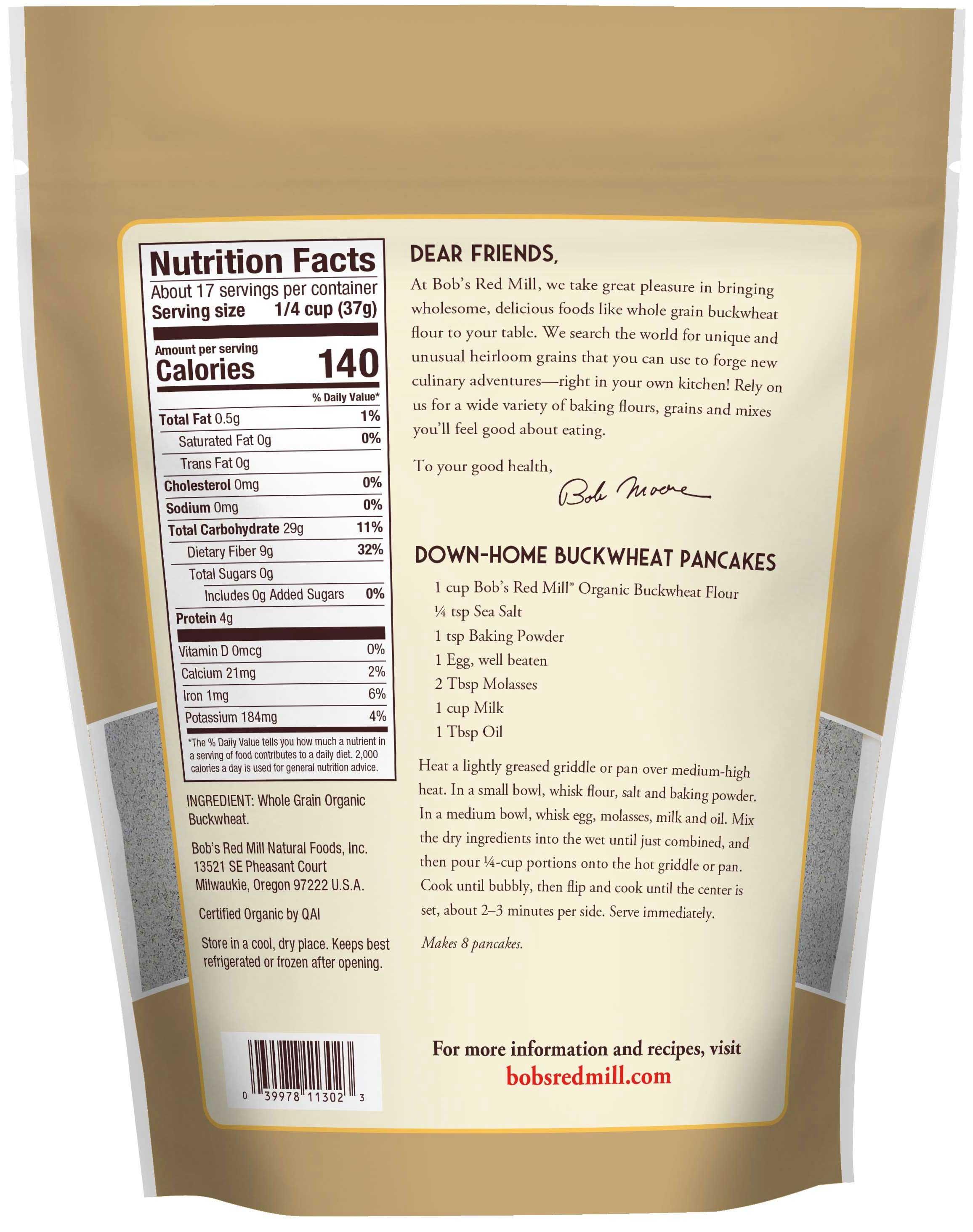 Product gallery 1756667