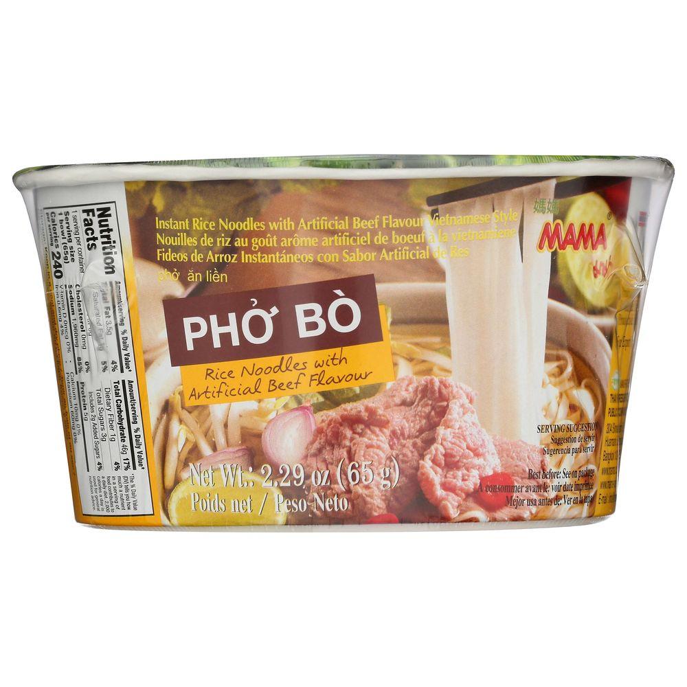 Product gallery 4599862