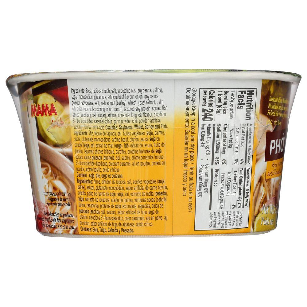 Product gallery 4599874