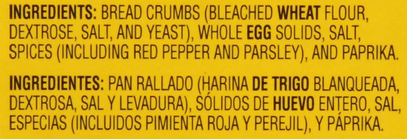 Product gallery 1345068