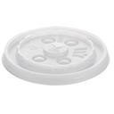 Wincup L18S Translucent Straw Slotted Lid For 12 - 44 Ounce Cups -- 1000 per case.