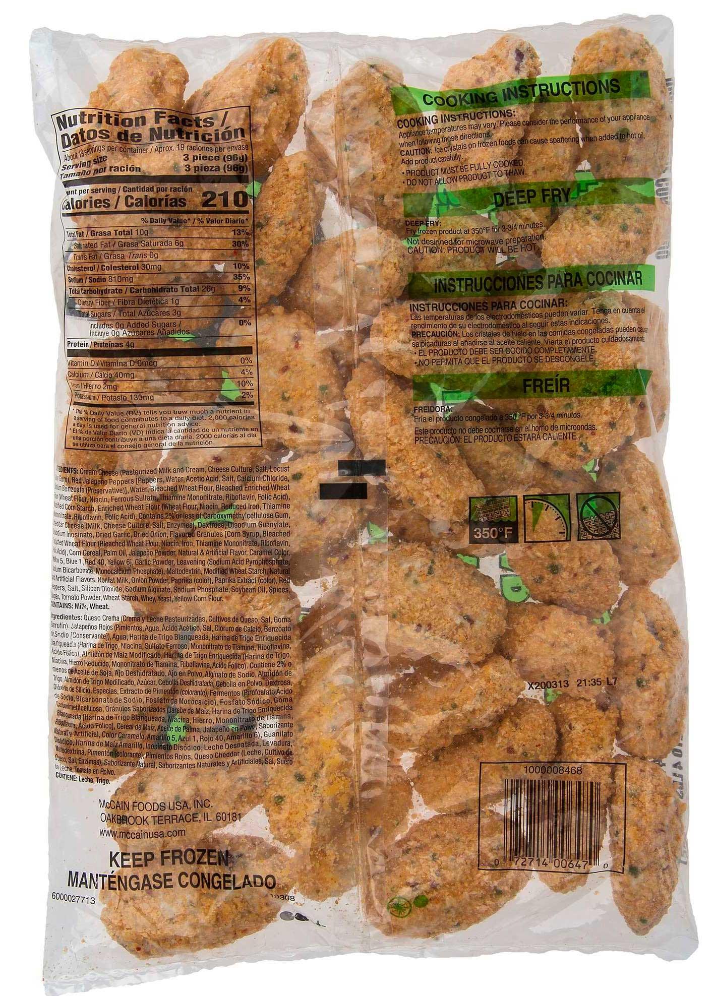 Product gallery 2130607