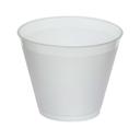 WNA FrostFlex Squat Frosted Clear Tumbler, 8.75 Ounce -- 500 per case.