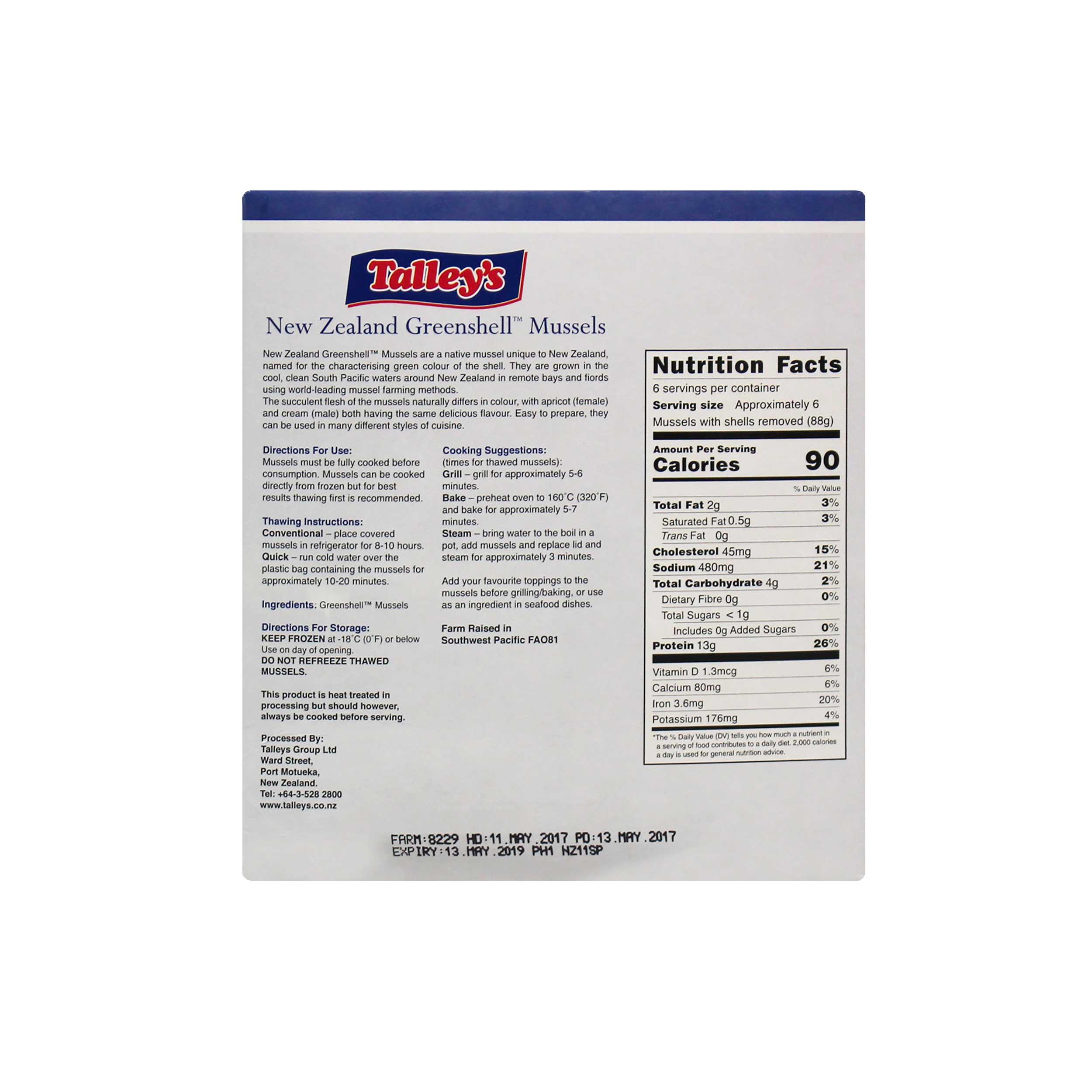 Product gallery 1559360