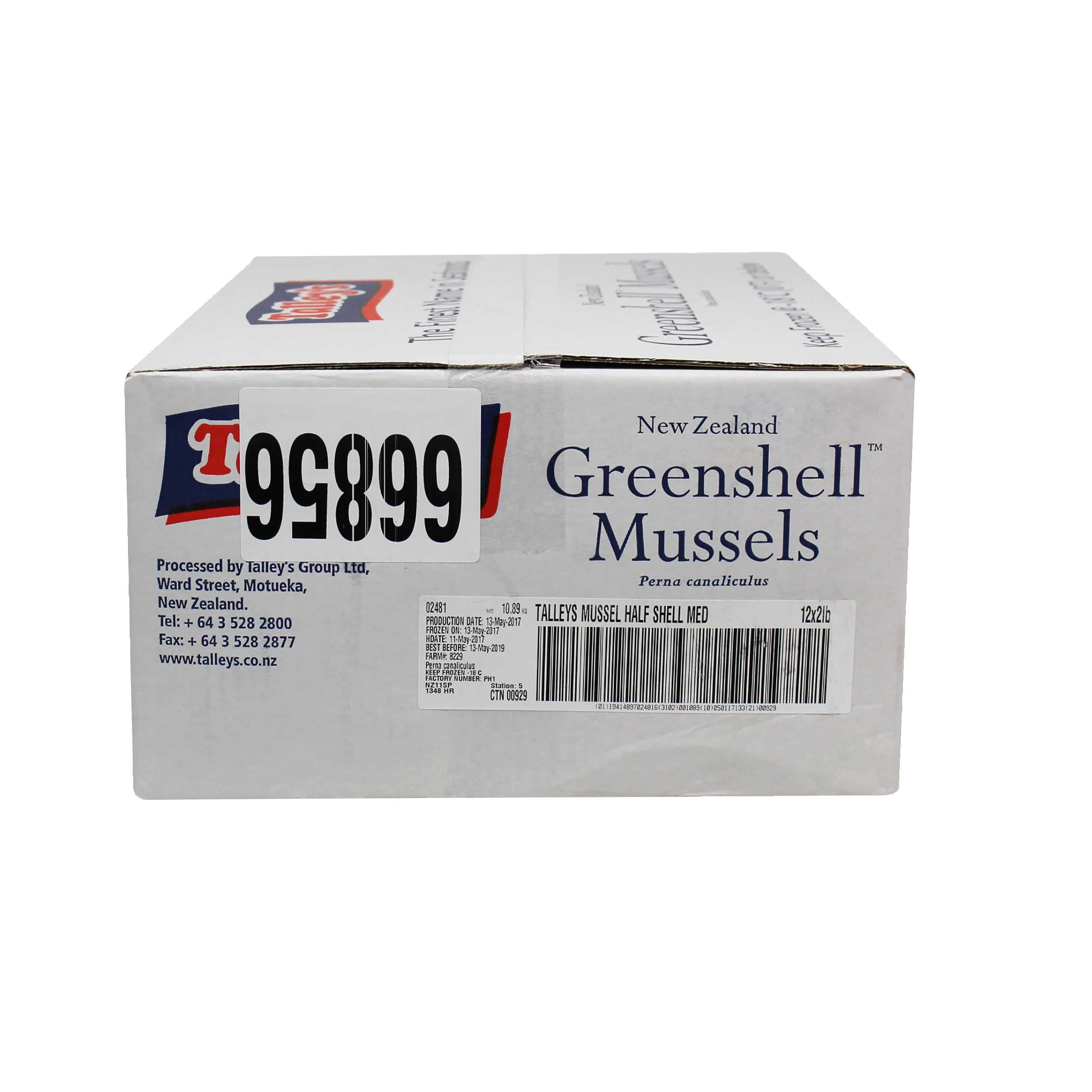 Product gallery 1559366