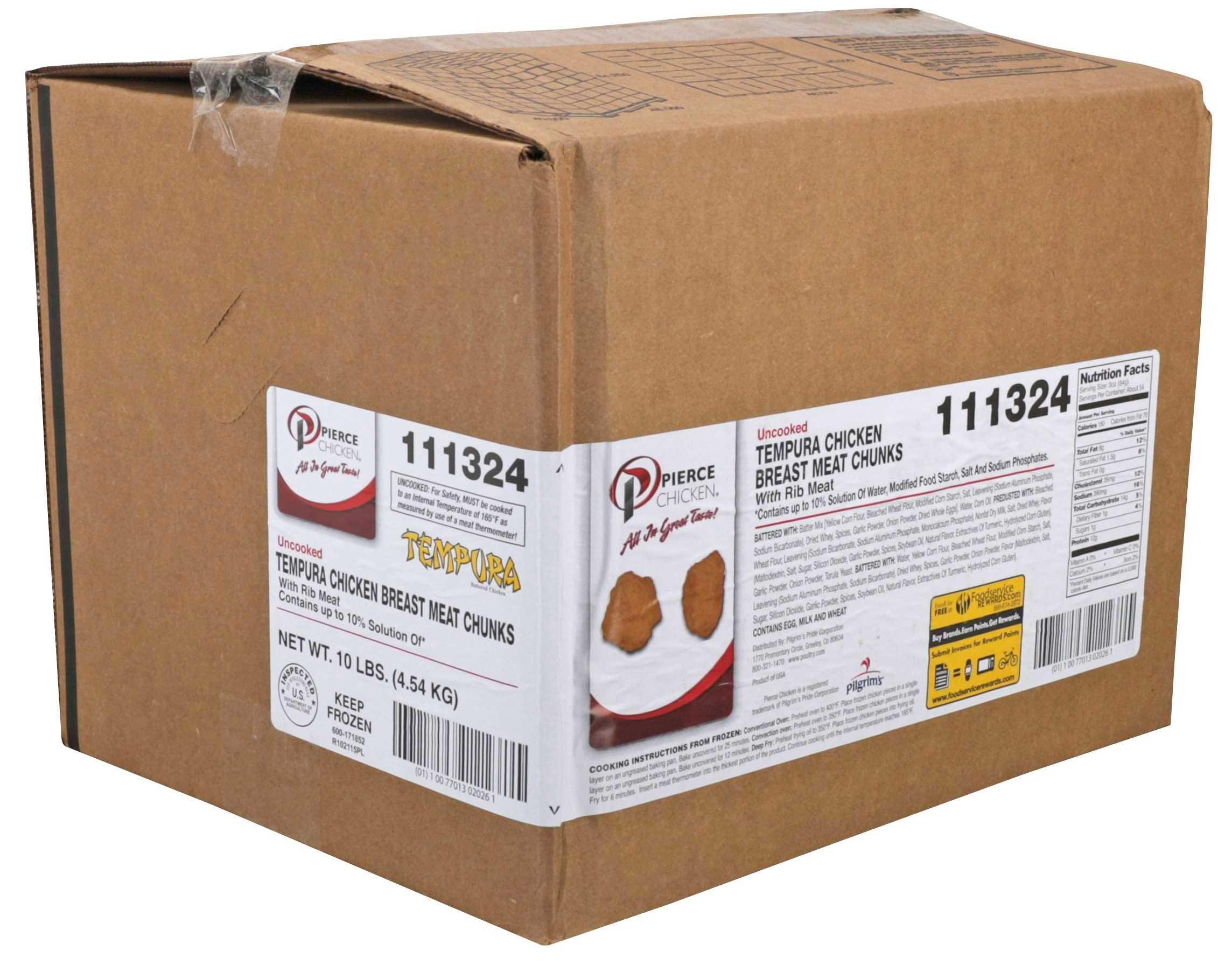 Product gallery 1753286