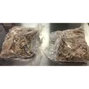 KronoBroil Gyros Slices, 5 Pound -- 2 per case.