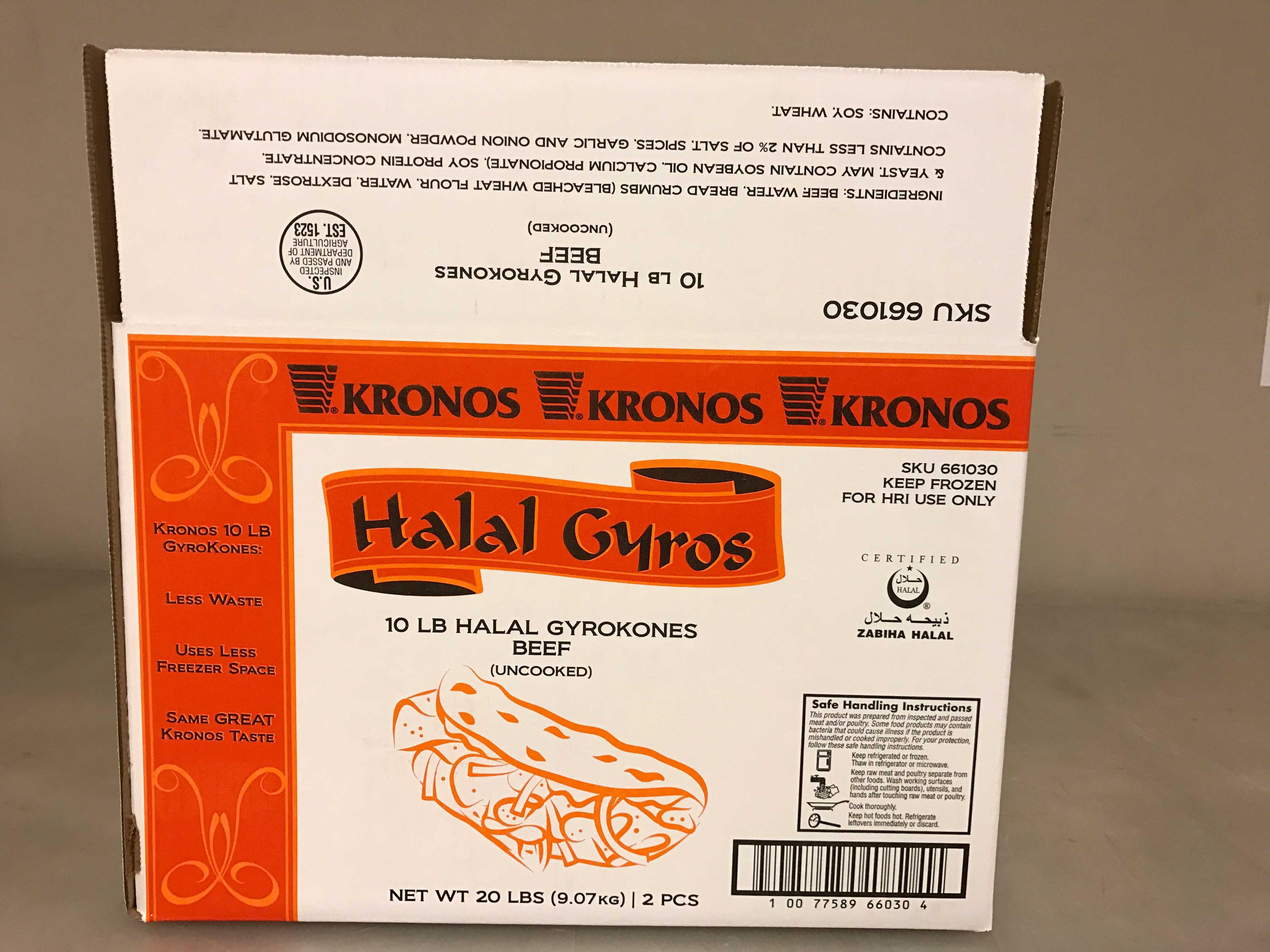 Product gallery 1547330