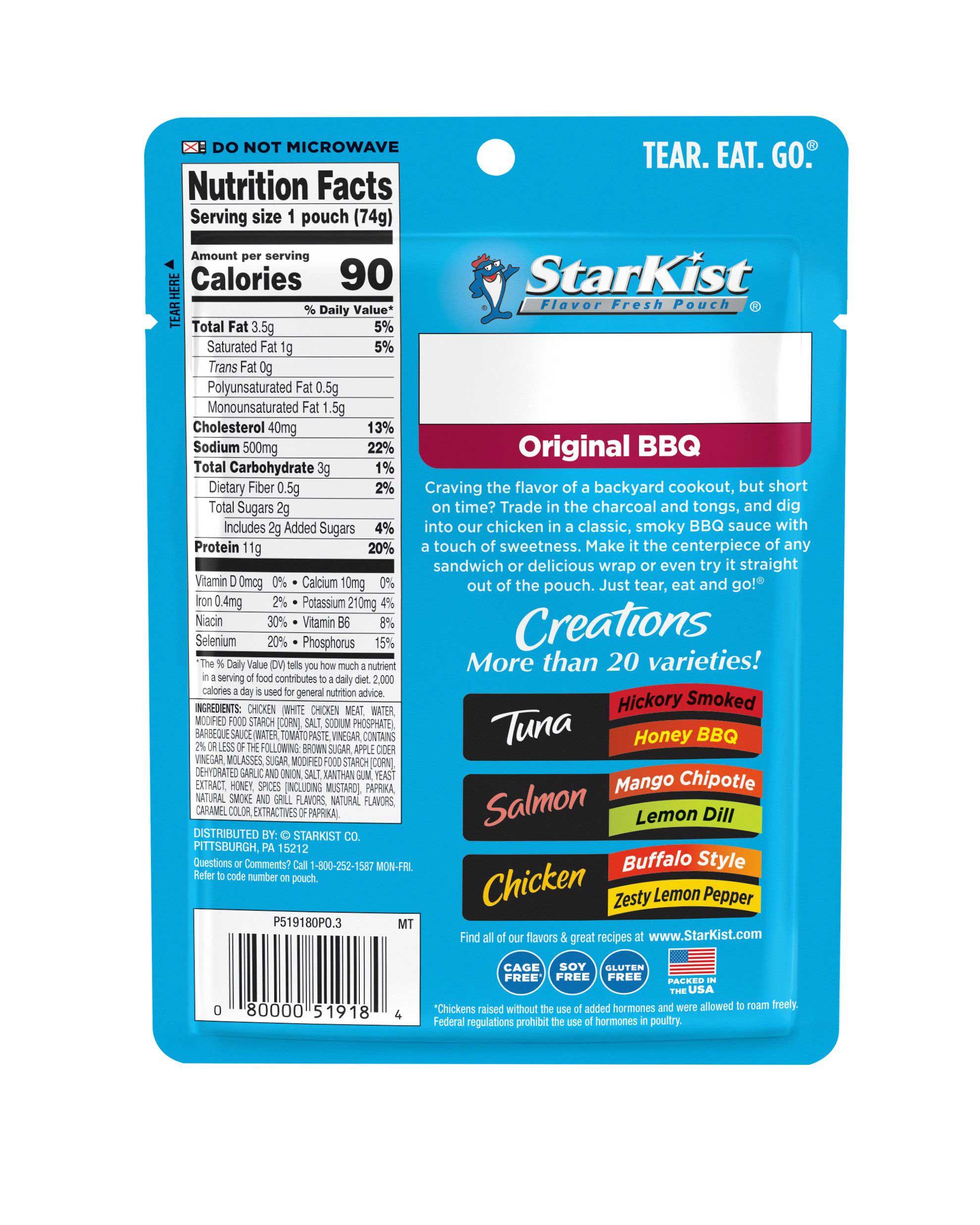 Product gallery 3467045