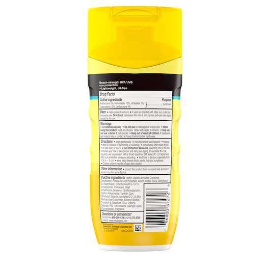 Product gallery 2561920