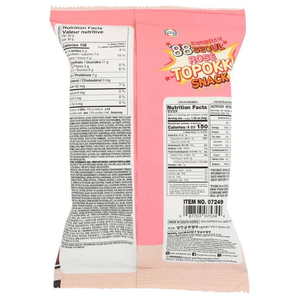 Product gallery 4617397