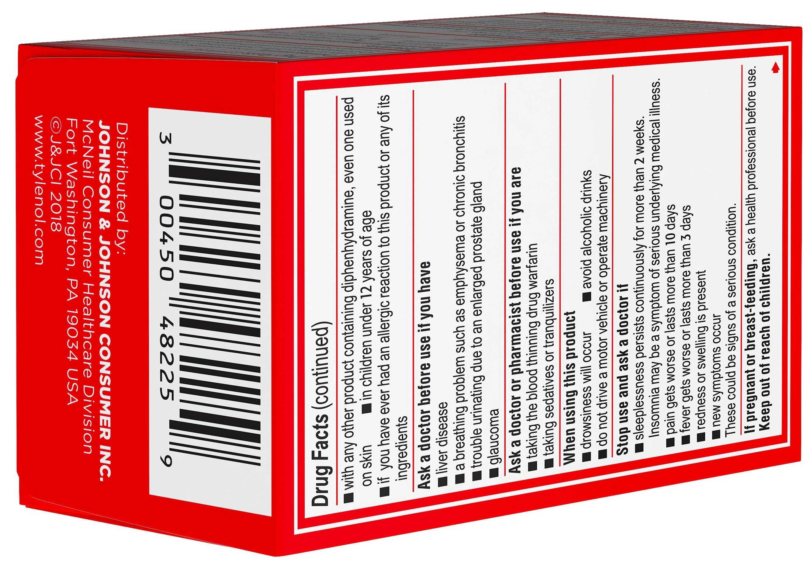 Product gallery 1794173