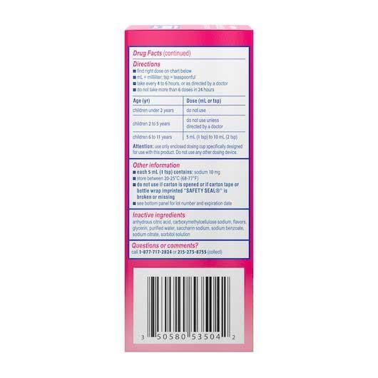 Product gallery 2567275