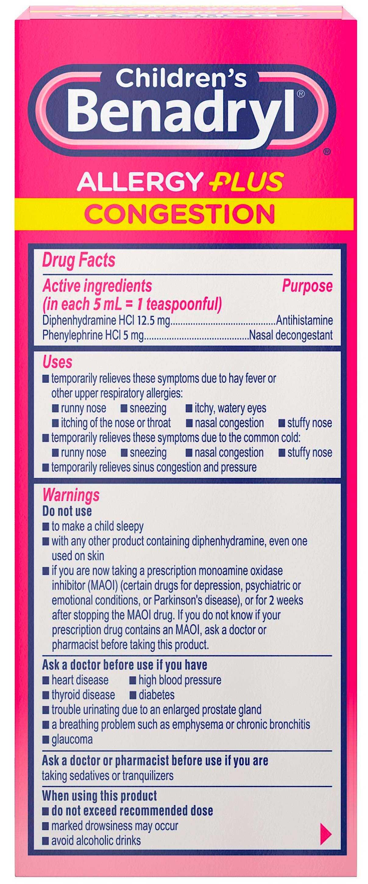 Product gallery 2476380