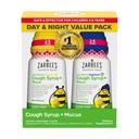 Zarbees Berry Flavor Day and Night Cough Plus Mucus Syrup, 8 Fluid Ounce -- 12 per case