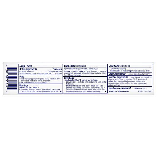 Product gallery 4453256