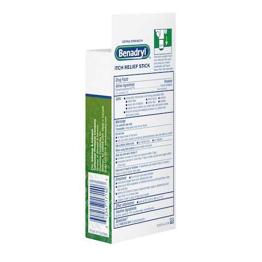 Product gallery 2549767