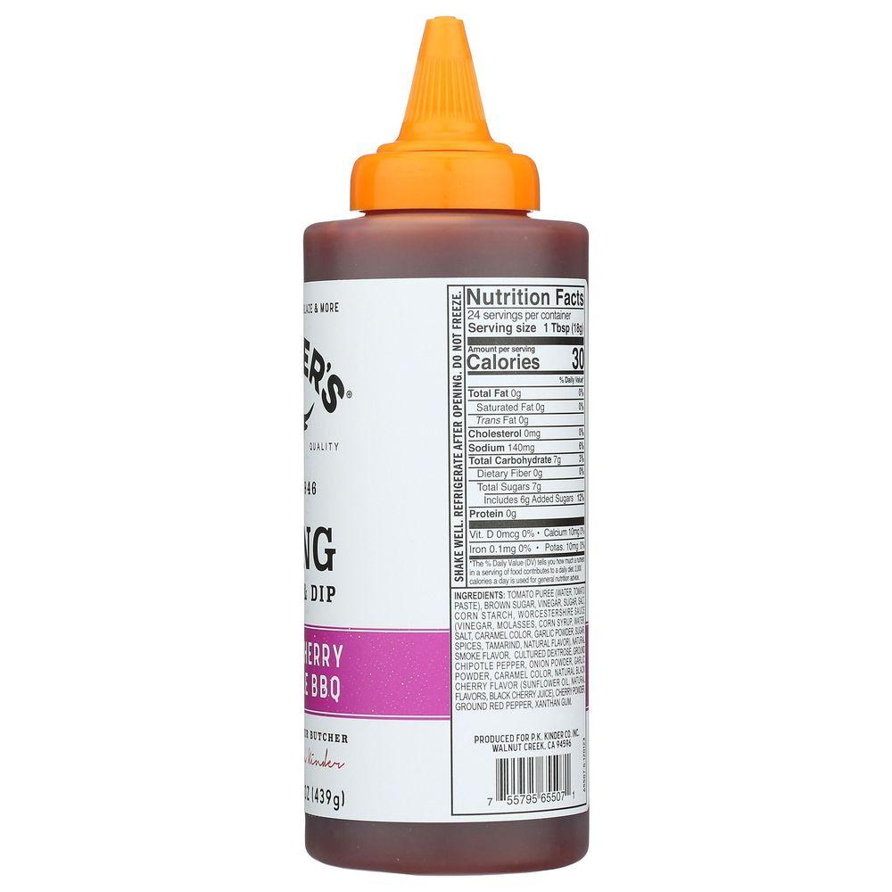 Product gallery 441670103