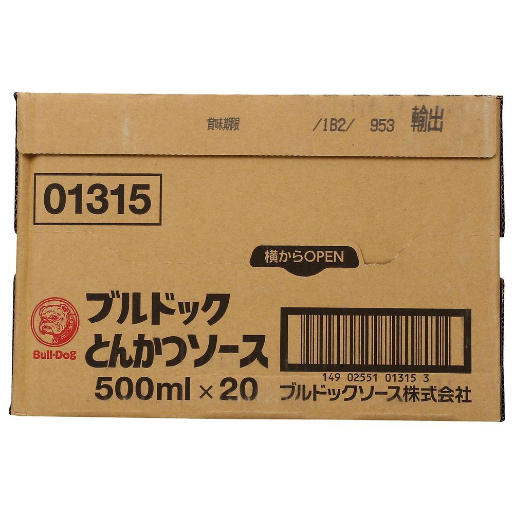 Product gallery 4633129