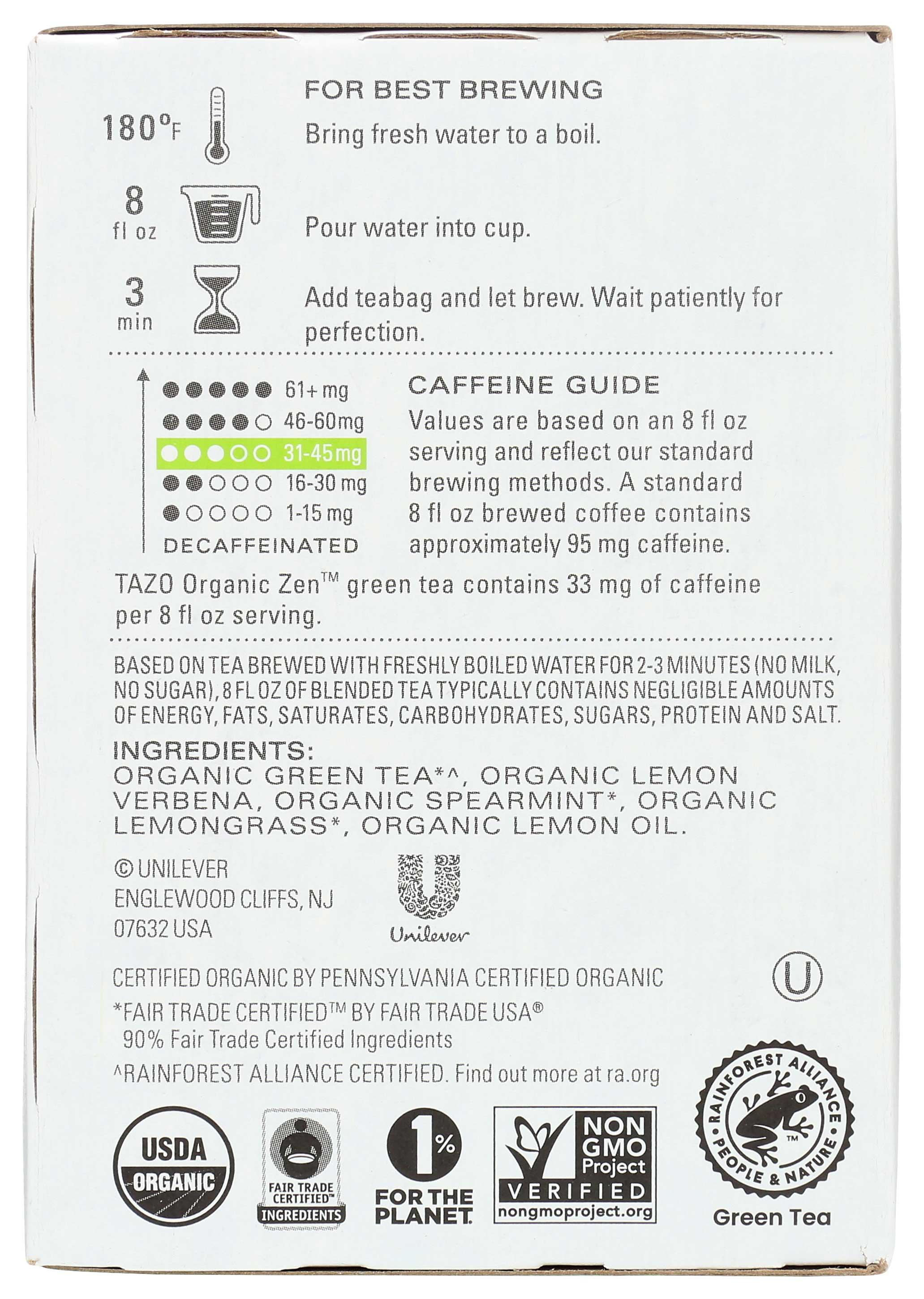 Product gallery 3467953