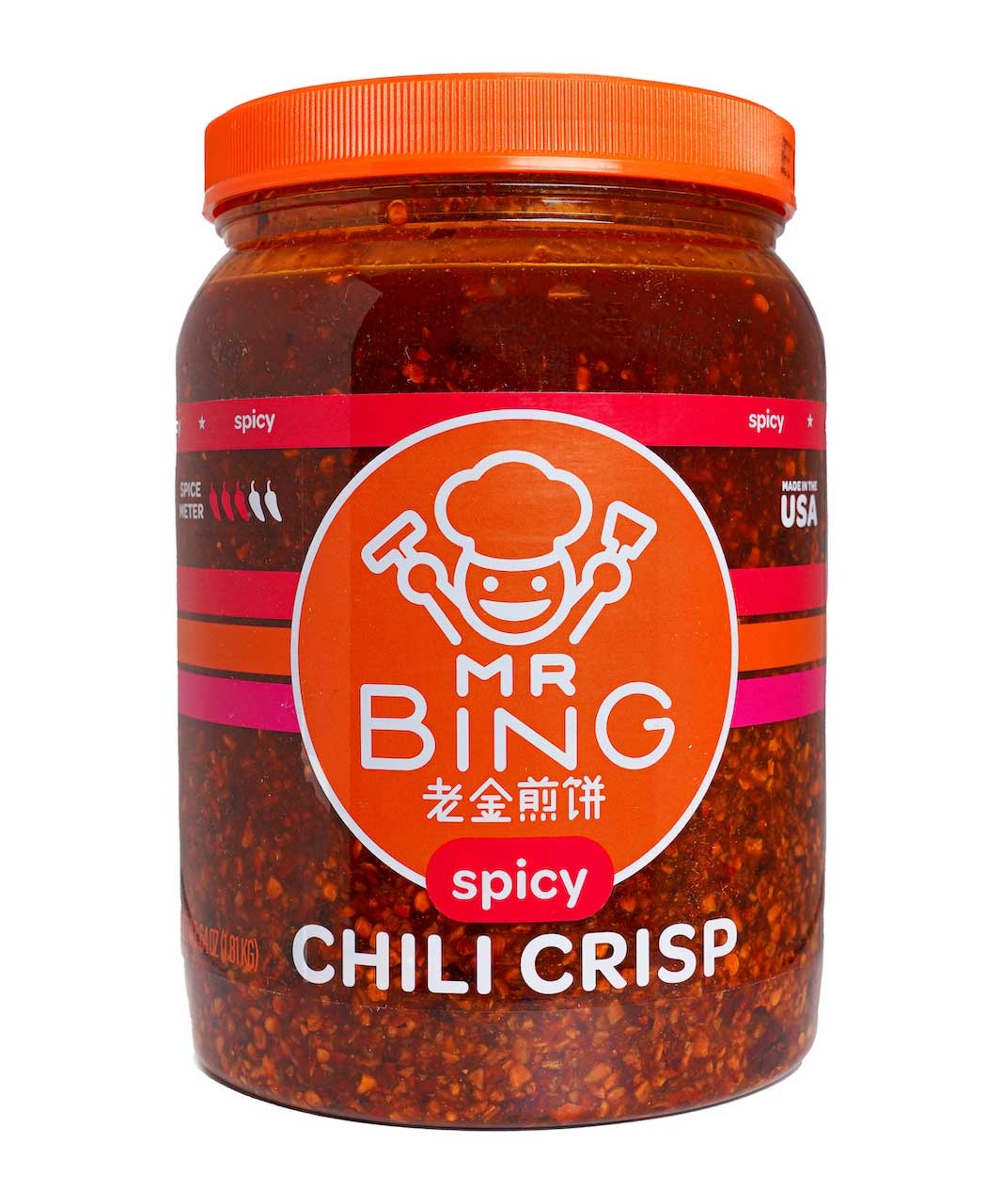 Mr Bing Foods Spicy Chili Crisp, 64 Ounce -- 2 per case