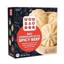 Wow Bao Mongolian Style Beef Bao, 10 Ounce -- 8 per case