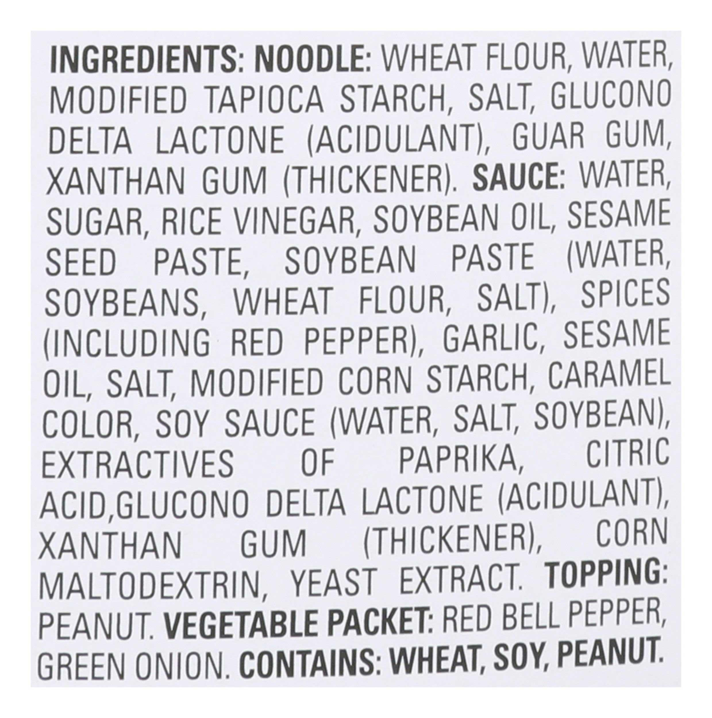 Product gallery 4615585