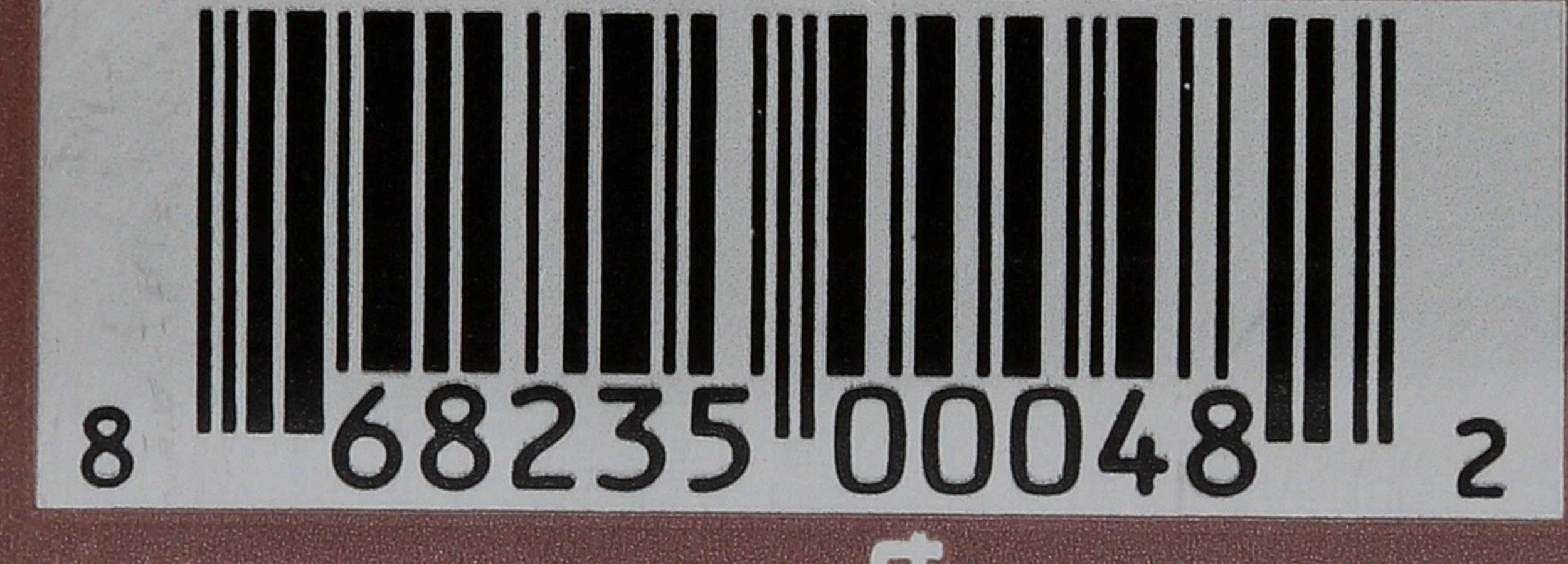 Product gallery 1898820