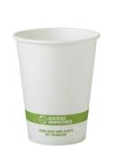 World Centric Lined Hot Paper Cup, 50 Each -- 1000 per case