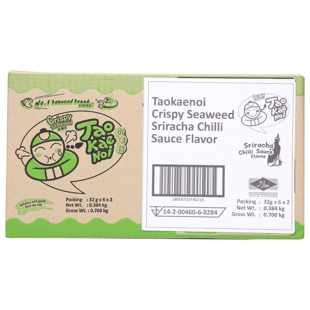 Product gallery 288964444