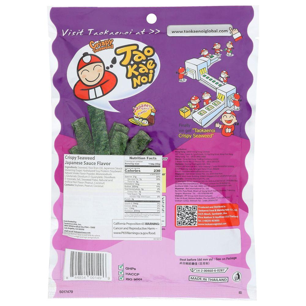 Product gallery 225174077