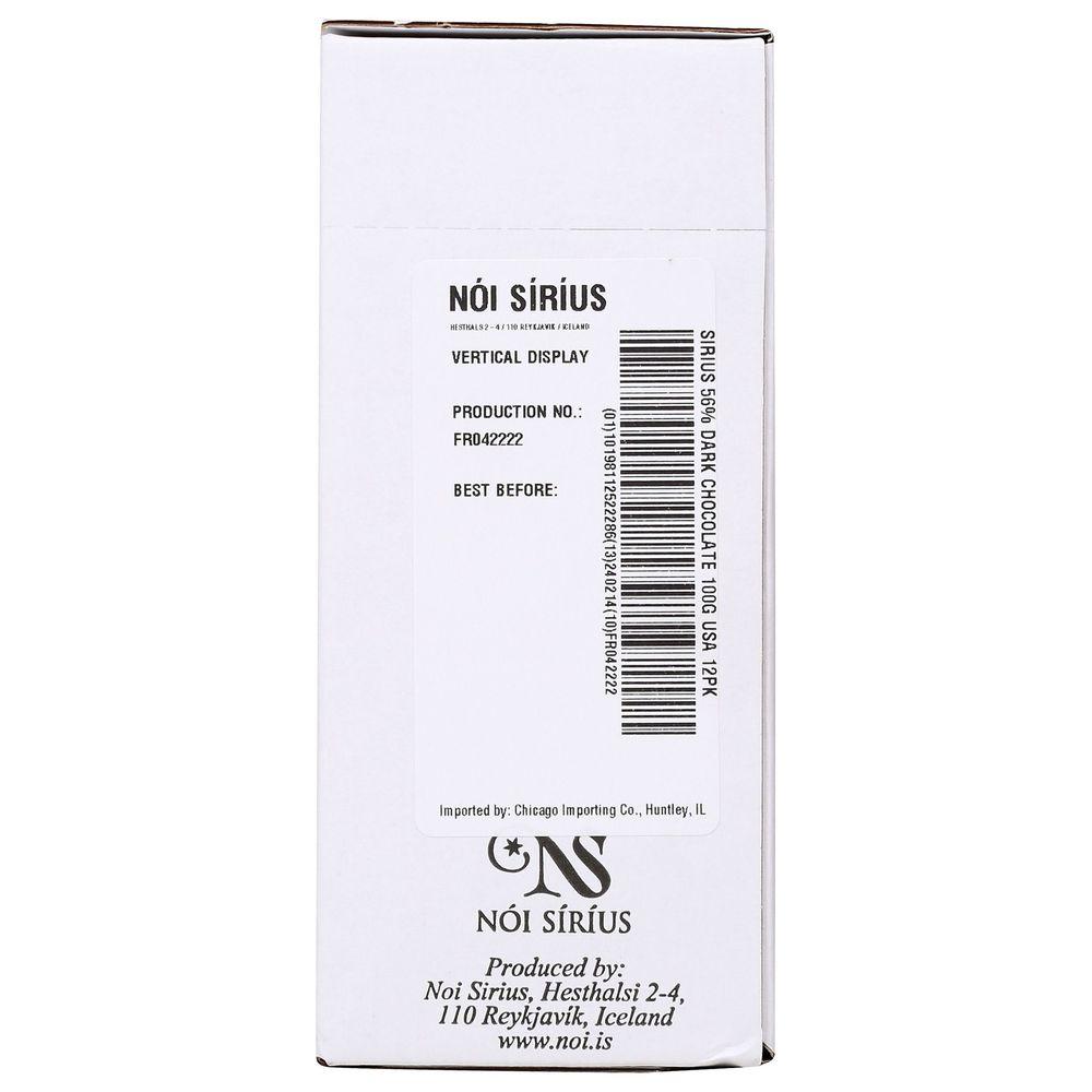 Product gallery 3902456