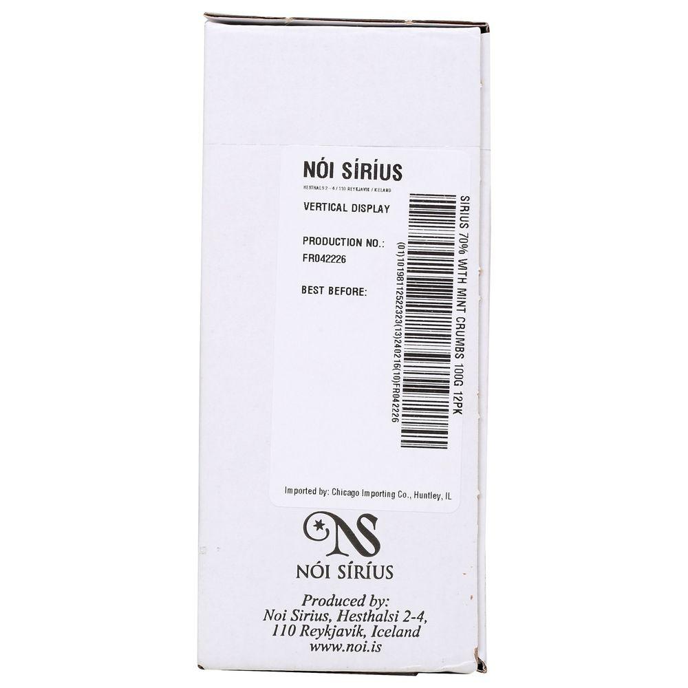 Product gallery 3902591