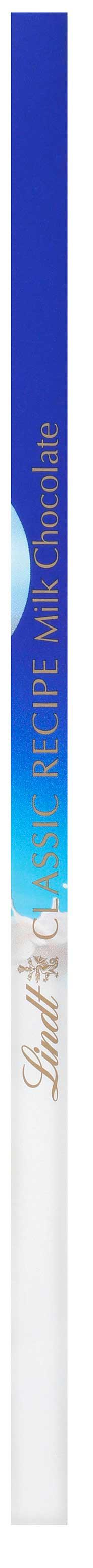 Product gallery 2470230