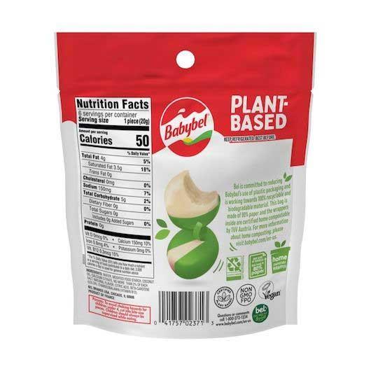 Product gallery 2767586