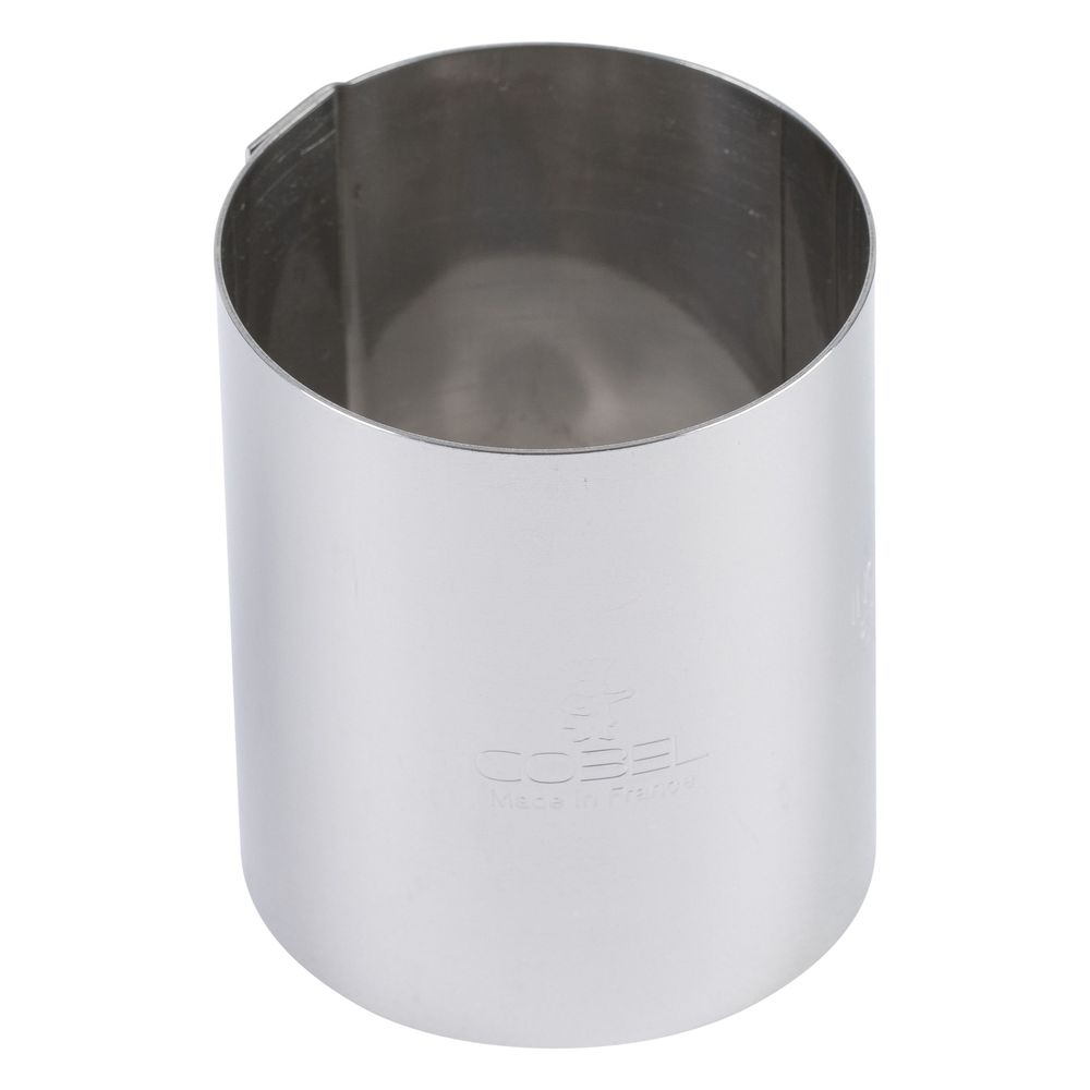 Gobel Stainless Steel Ice Cream Cake Ring, 15.7 inch x 2.4 inch Height Cavity