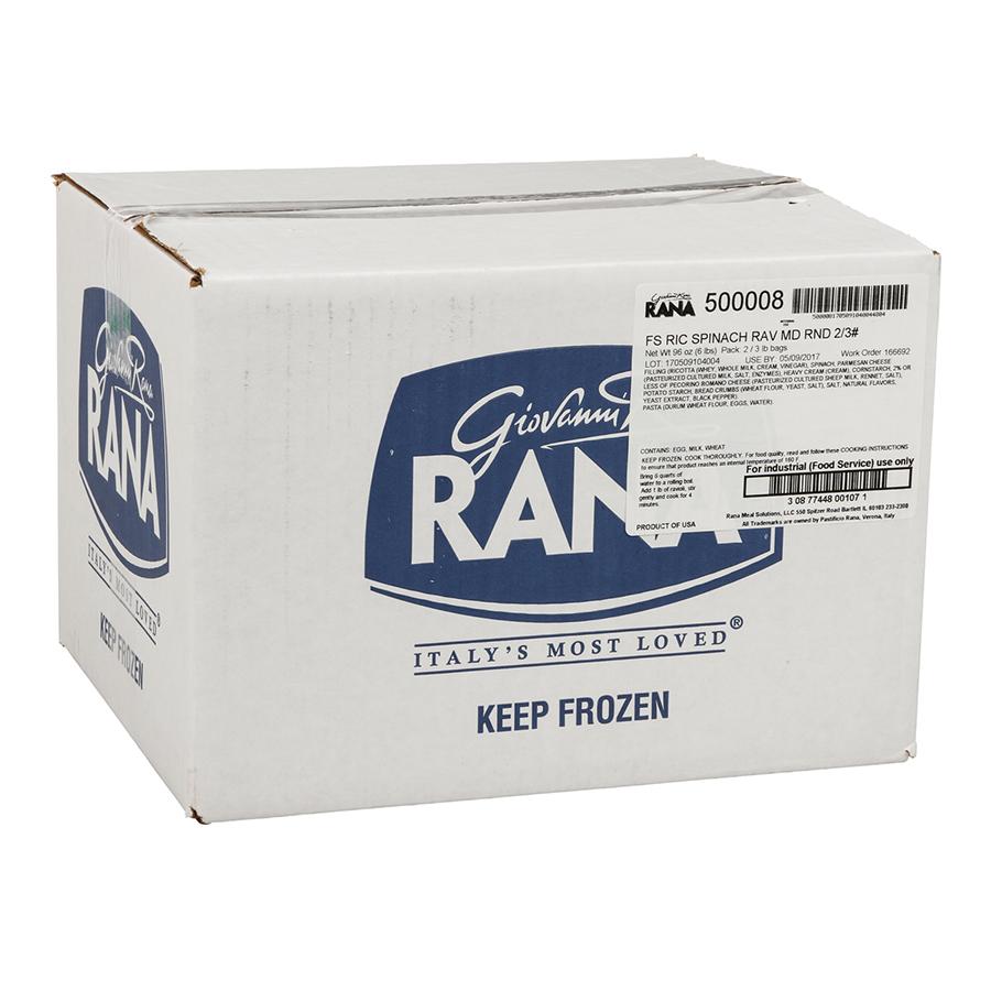 Product gallery 1593281