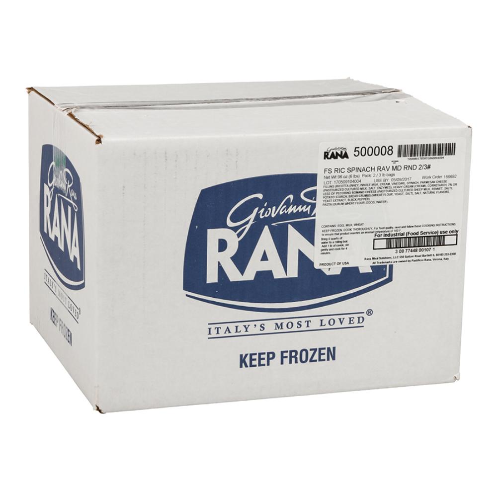 Product gallery 2934124