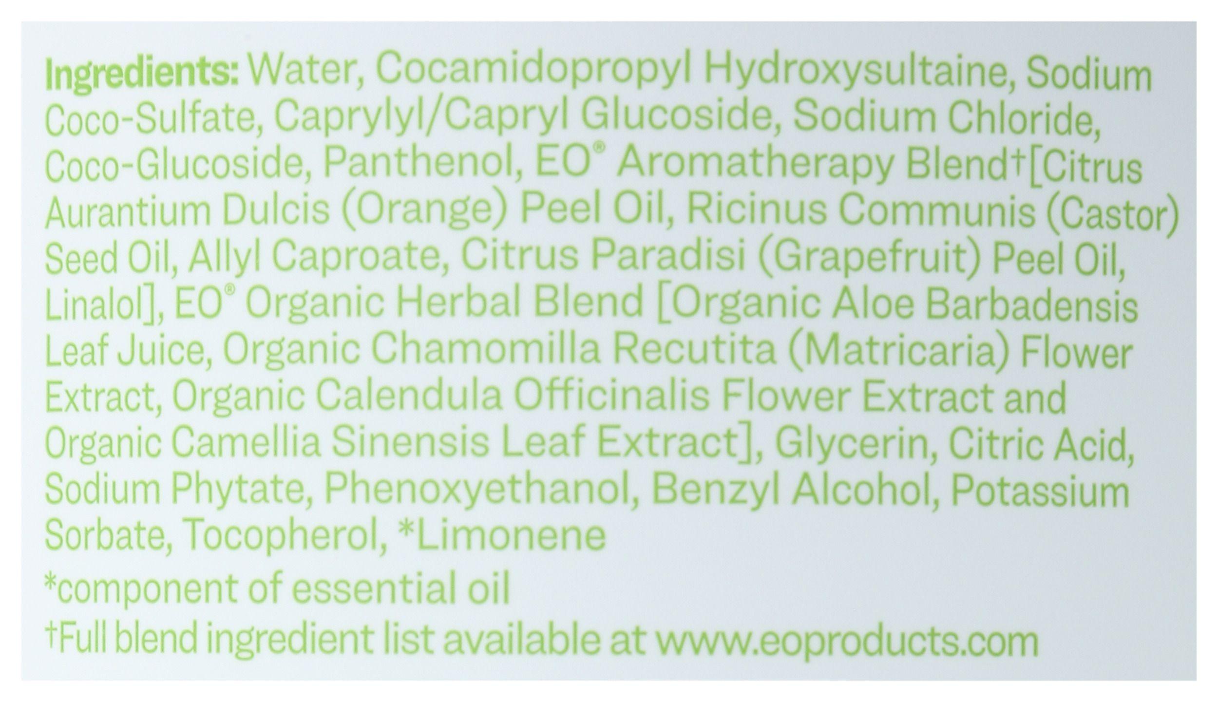 Product gallery 3973176